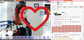 HH-NN主播照片