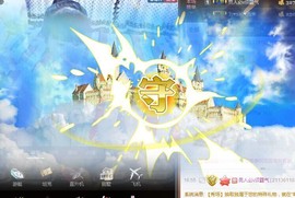 格格感恩遇见主播照片