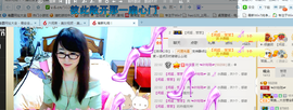 ╰╮玲珑╭╯主播照片