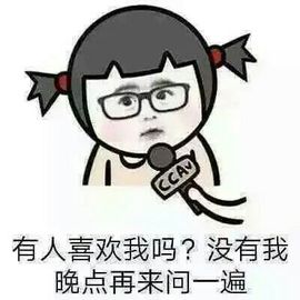 回忆总想哭，封心主播照片