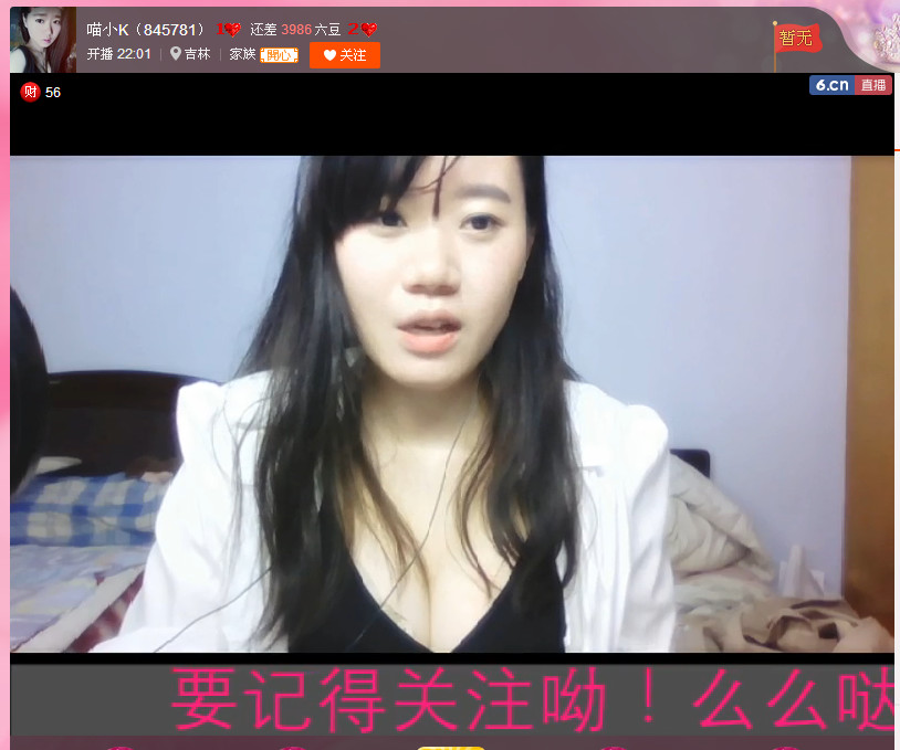 亲切家族的图片