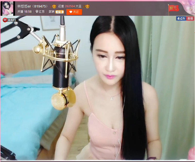亲切家族的图片