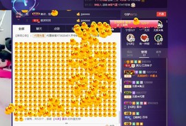 7081477主播照片