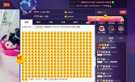 7081477主播照片