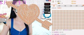 小漠依主播照片