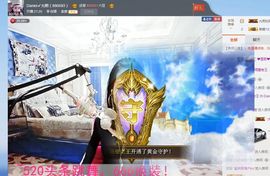 🌸允熙主播照片