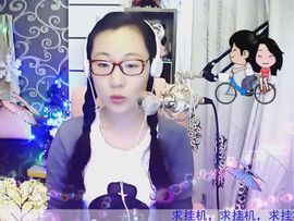 ★╭滨河⚜师长⚜主播照片