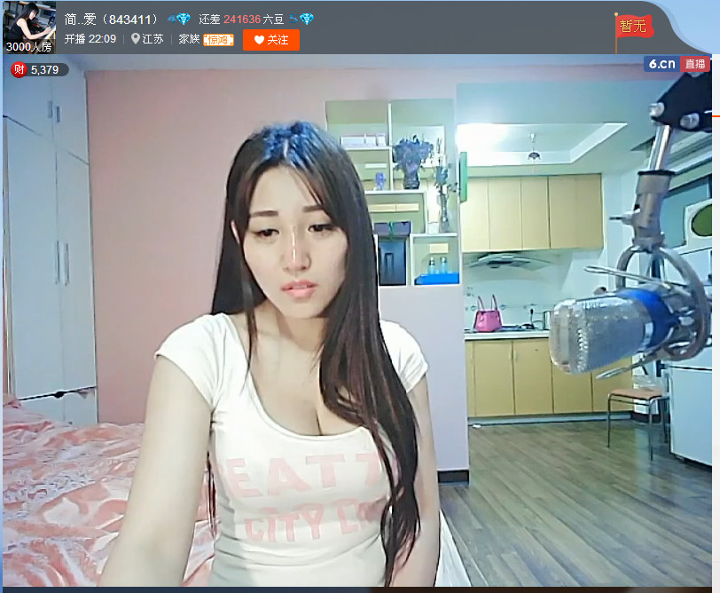 亲切家族的图片