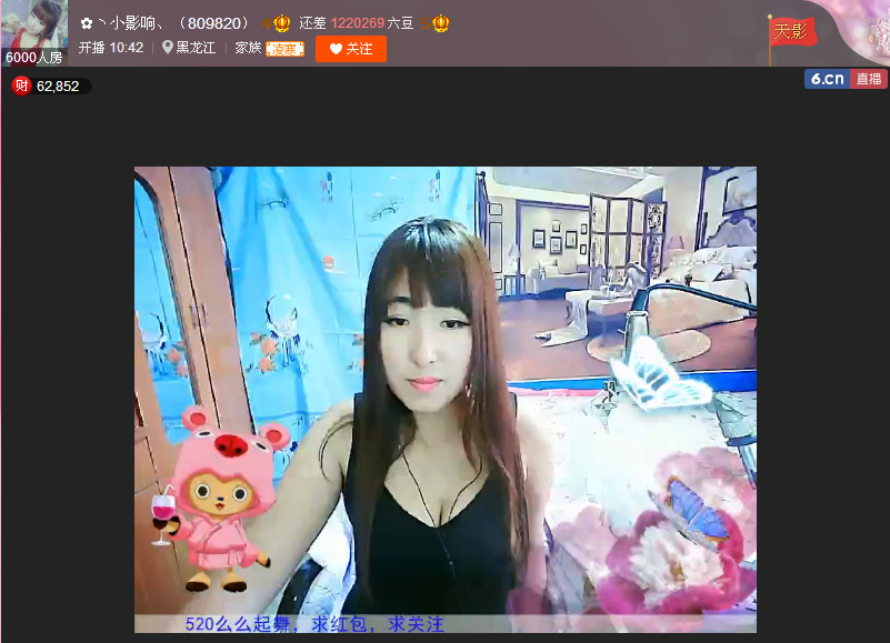 亲切家族的图片