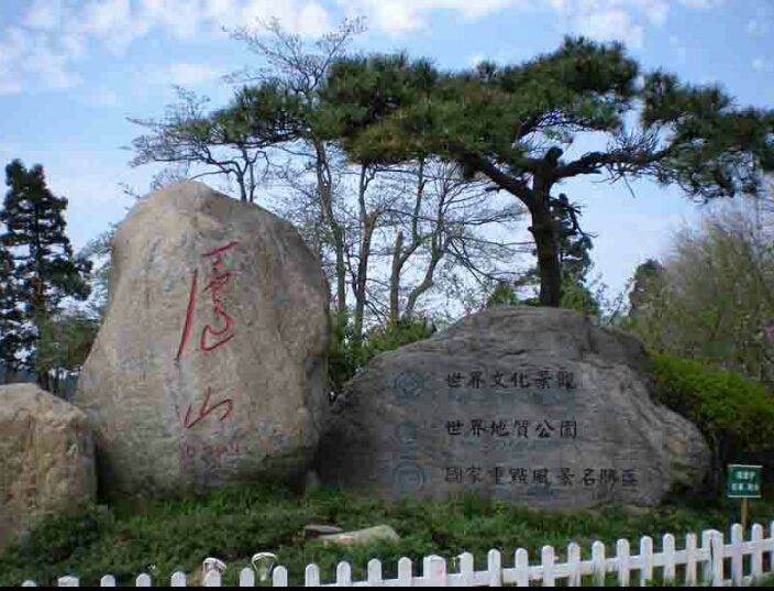 😇转晕了就来主播照片