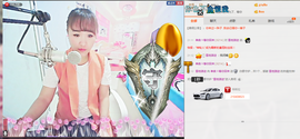 单曲，一个人主播照片