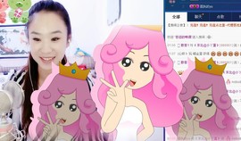 （东北@小丫蛋）主播照片