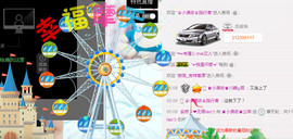 小漠依主播照片