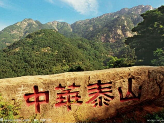 😇转晕了就来主播照片