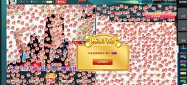 红姐🎵静静听歌🎶主播照片