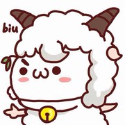 羊哥🐑