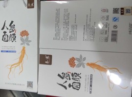 过往皆是浮云主播照片