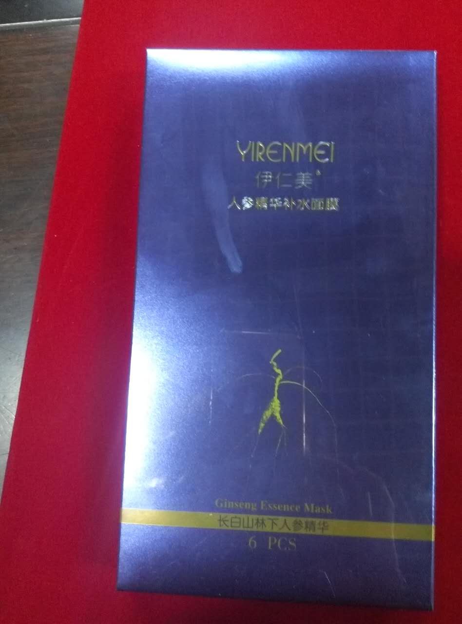 过往皆是浮云的主播照片
