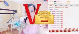 魅力女人唱民歌主播照片