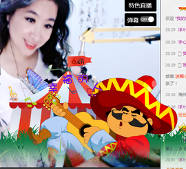 ❤水❤冰❤水❤淼主播照片