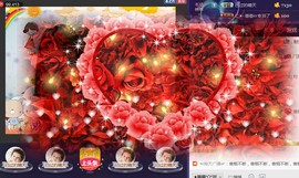 ♪♪★蕾蕾✿★晚六点主播照片
