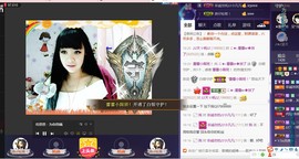 ♪♪★蕾蕾✿★晚六点主播照片