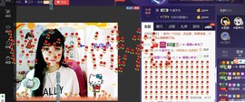 ♪♪★蕾蕾✿★晚六点主播照片