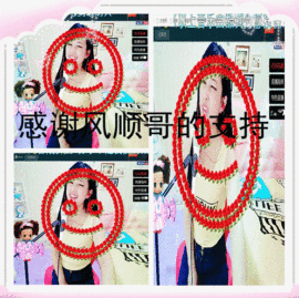 糖果果糖果主播照片