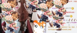 ~安娜~归来主播照片