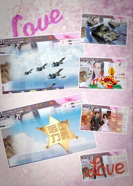 じ★╮凡间精灵小小✿主播照片