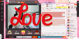 琳琳觉主主播照片