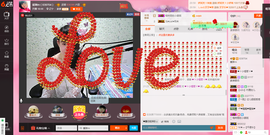 琳琳觉主主播照片