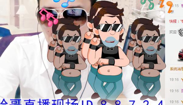 大脸.恭祝爱妃男爵的图片