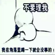 4445484的头像