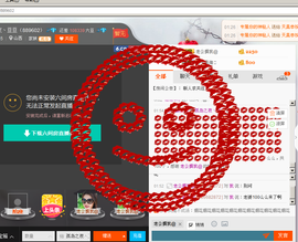 昵称违规，请重新修改主播照片
