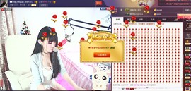❥❥欣欣ღ主播照片