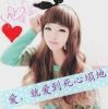 零乱的悲情c海报