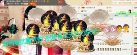 一迷♥阳光主播照片