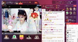 昵称违规，请重新修改主播照片