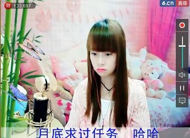 呼呼的小宝主播照片