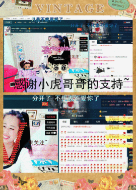 糖果果糖果主播照片
