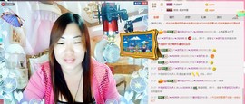 ℒℴvℯ玲妹妹♪♪主播照片
