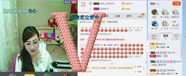 ❤ゞ简单ゞ❤主播照片