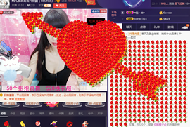 回不去了回不去了主播照片