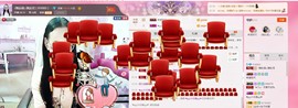 ღ宠あ溺ღ主播照片