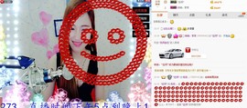 HH-NN主播照片