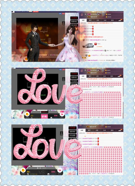 梦梦停播了主播照片