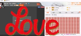 昵称违规，请重新修改主播照片