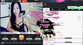 ლ💗Suger主播照片