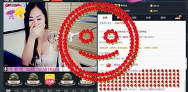 ლ💗Suger主播照片